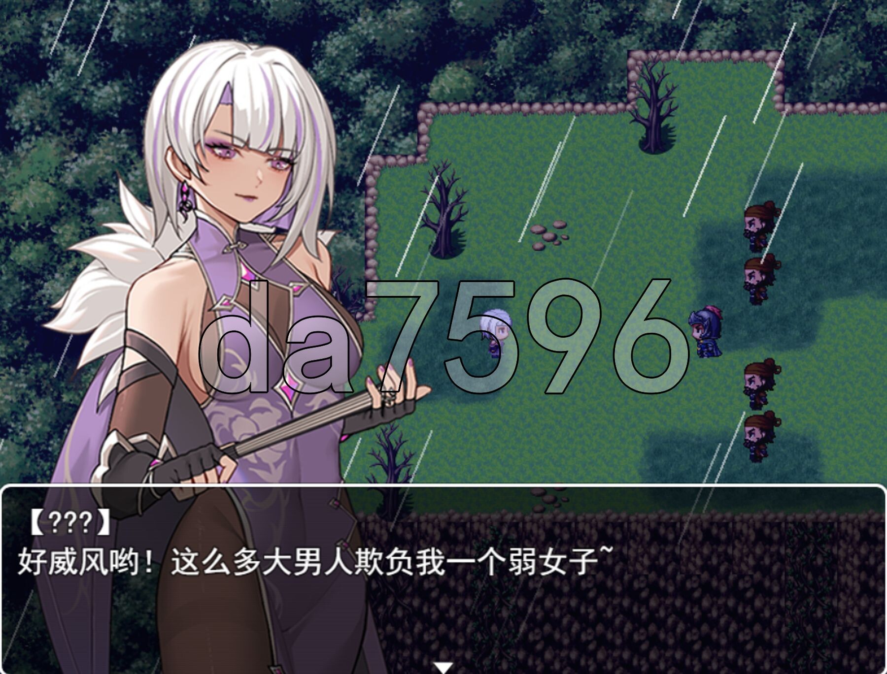 我并非无所依归 v0.6b 官方中文版 PC端 官中版 预览图