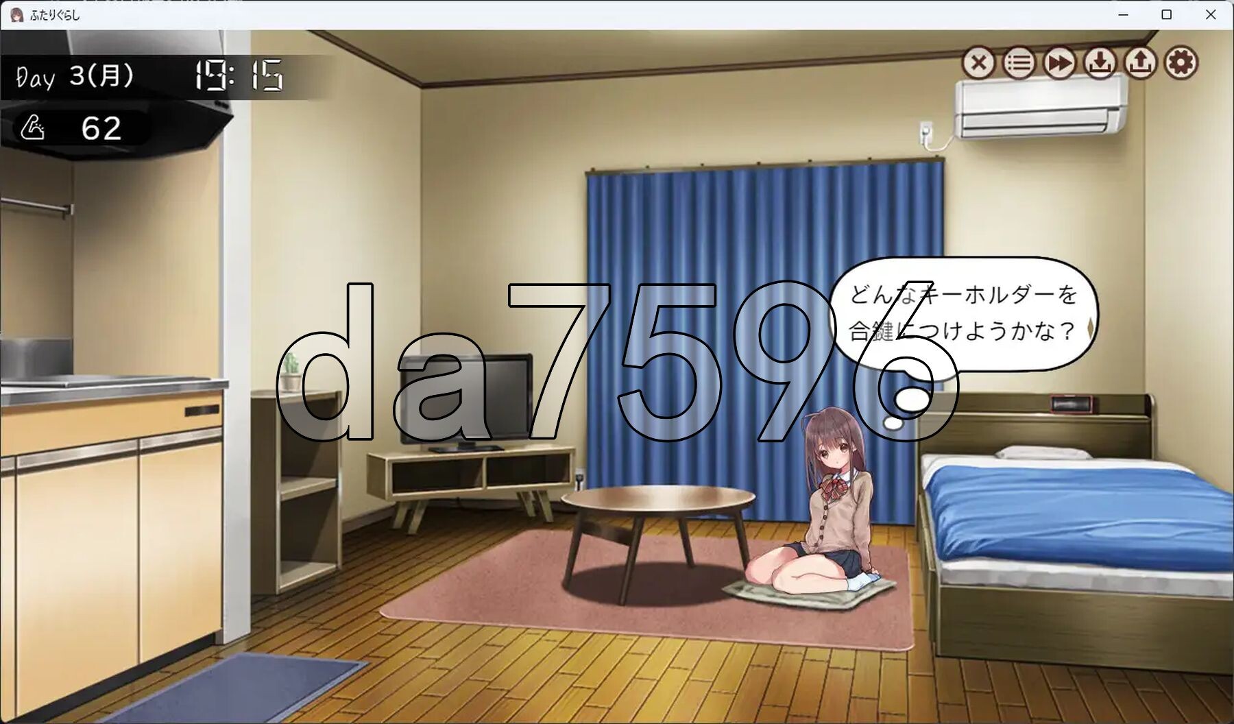 两人生活 ふたりぐらし Ver1.12 PC端 AI汉化版 预览图