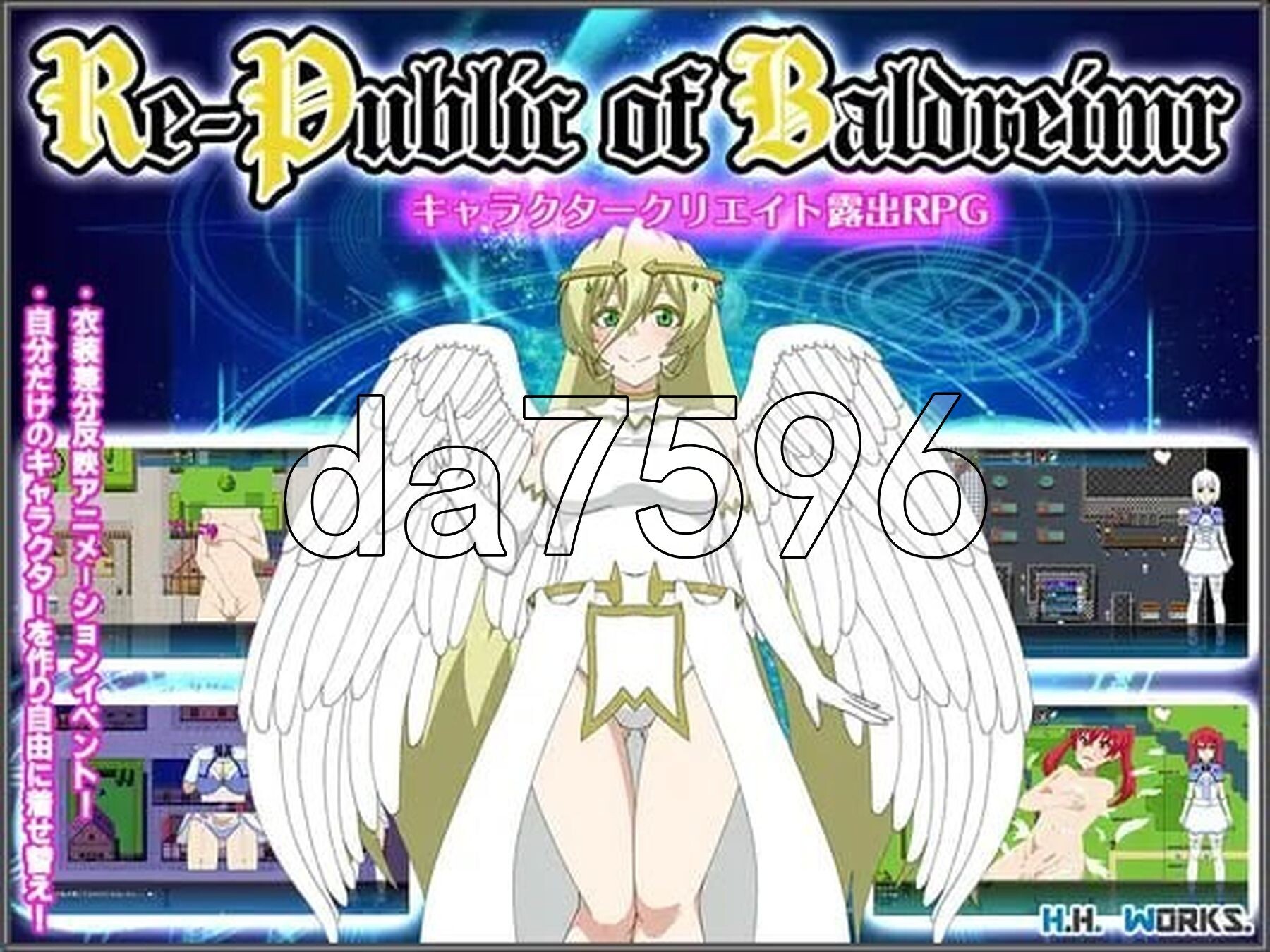 角色创作户外剧情 Re-Public of Baldrheimr キャラクタークリエイト户外剧情RPG v1.70 AI汉化版 2.4 PC端 预览图