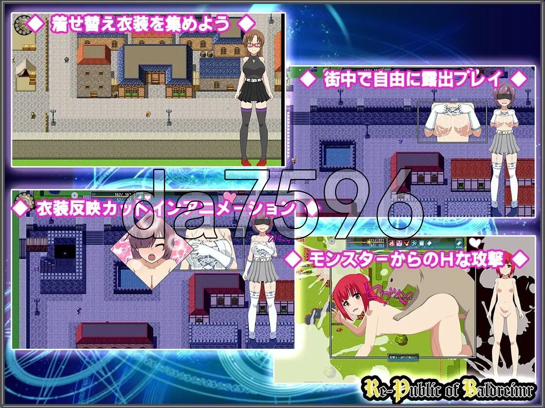 角色创作户外剧情 Re-Public of Baldrheimr キャラクタークリエイト户外剧情RPG v1.70 AI汉化版 2.4 PC端 预览图