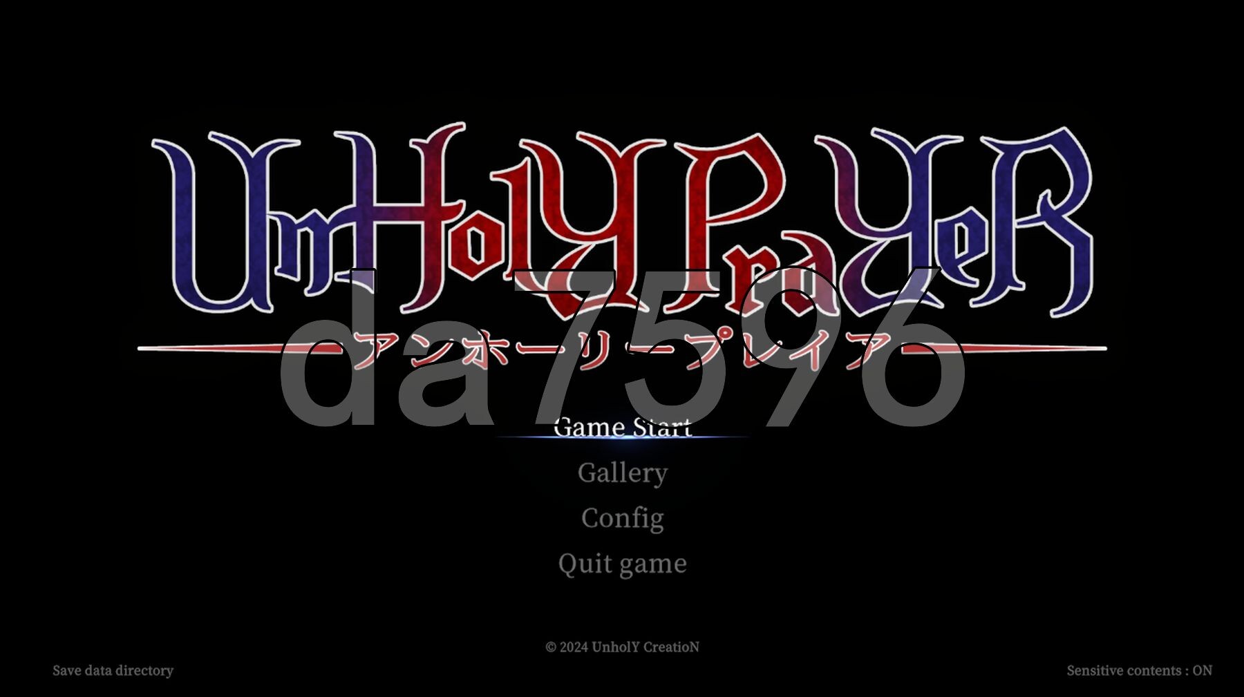 罪恶的祈祷 UnHolY PraYeR v2025.04.28 官方中文版 PC端 官中版 预览图