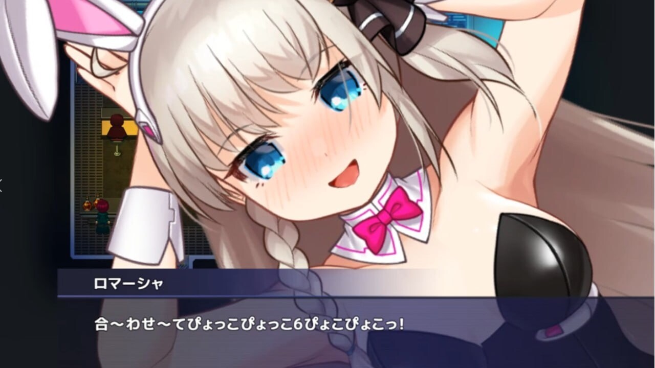 公主协同效应 プリンセスシナジー v2025.05 PC端 AI汉化版 预览图