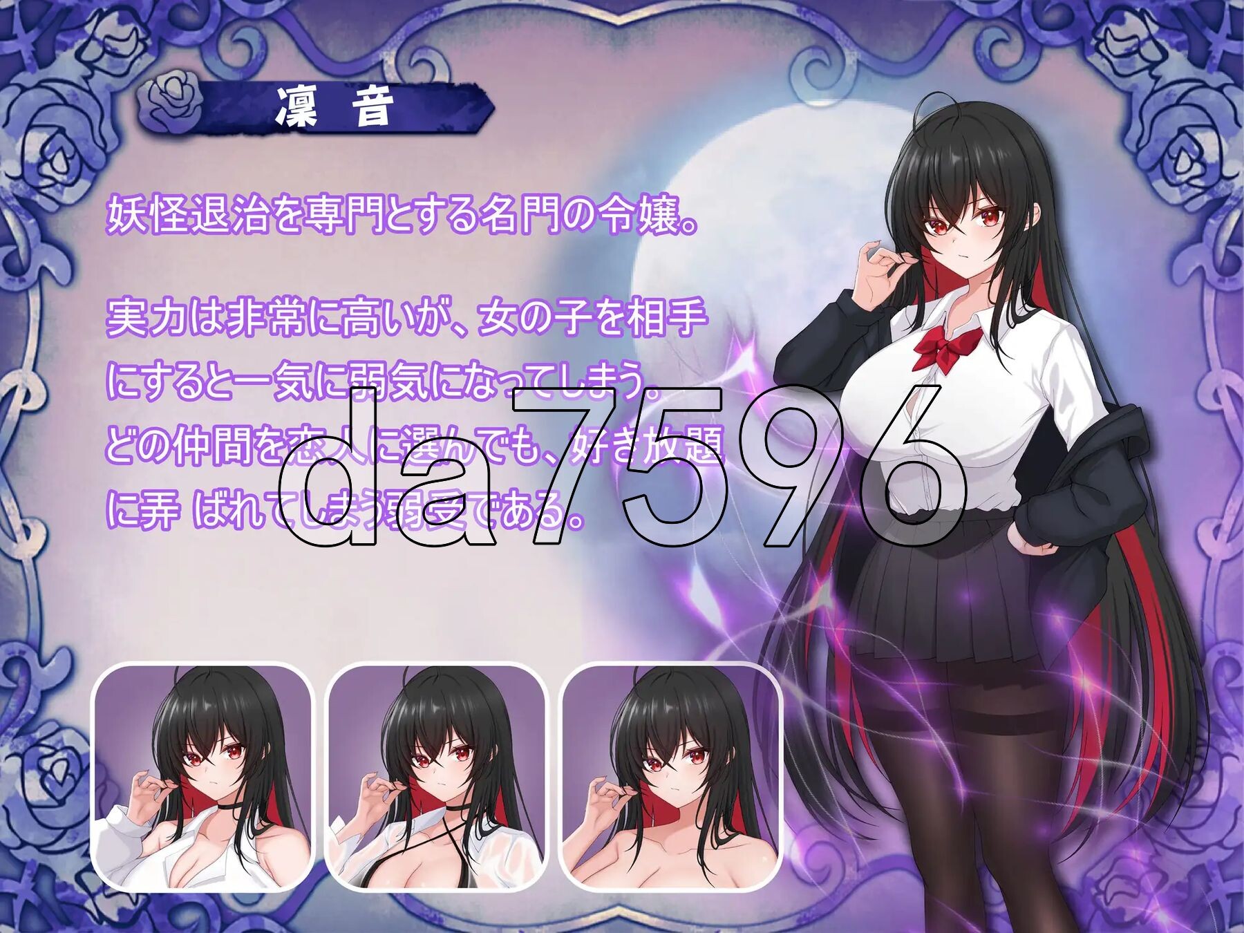 百合花缭乱！美少女的百合H生活 百合花繚乱！美少女の百合エッチ生活 PC+安卓 双端 官中步兵版 预览图