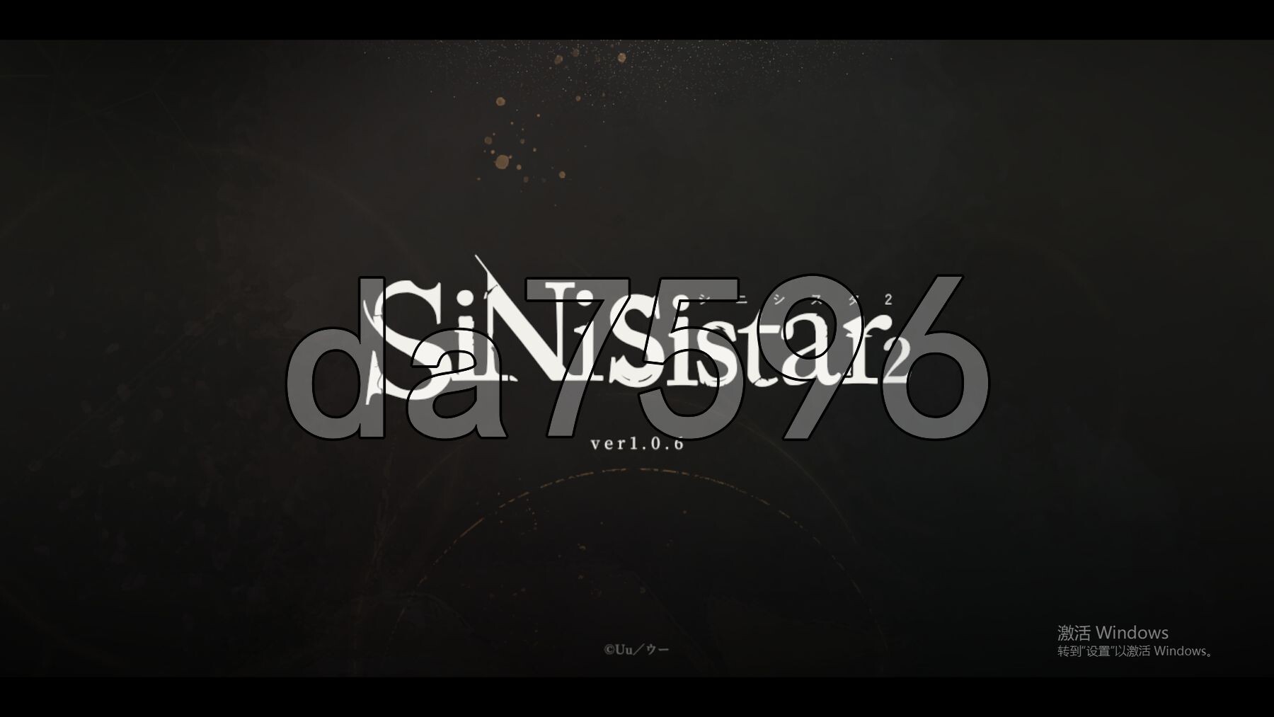 哥特少女勇闯恶魔城2 シニシスタ2 SiNiSistar2 v1.0.6 PC端 官中版 预览图