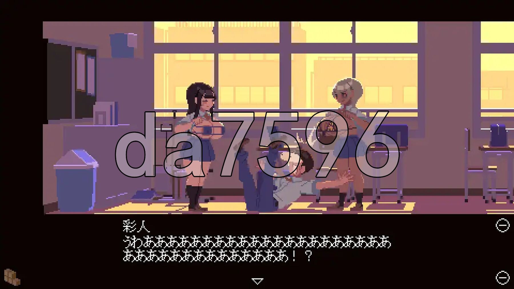 肉体相性診断 生肉版 PC端 日文原更新版 预览图