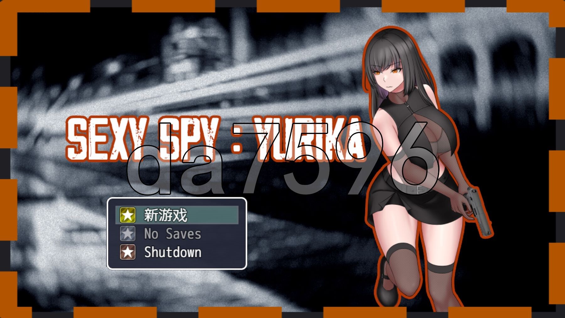 性感间谍 Sexy Spy : Yurika v0.02 内置AI汉化版+礼包码 PC端 预览图