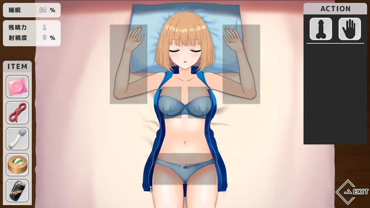 ~ 恶作剧 ~ PC端 汉化版 预览图