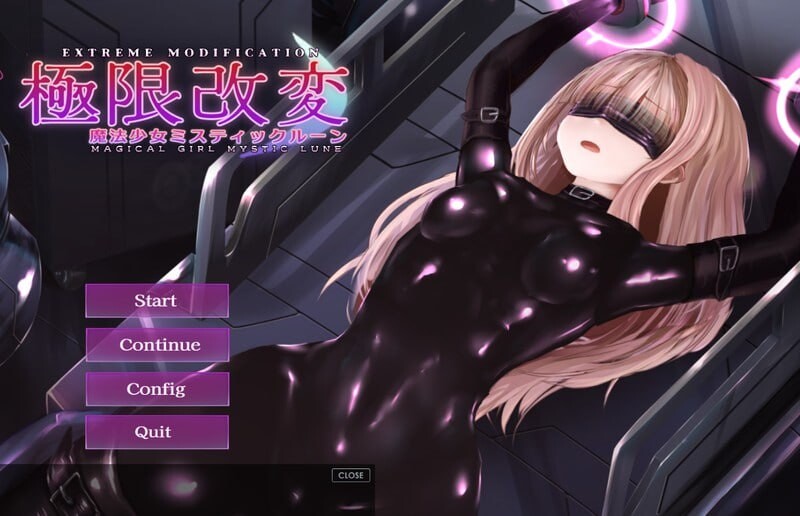极限改变・魔法少女与神秘魔咒 PC端 官中更新版 预览图
