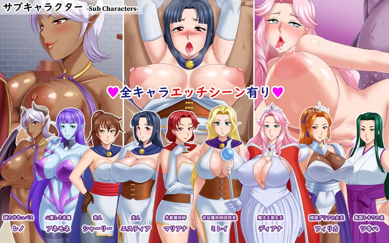 露娜莉亚幻想曲 ▫️ LunariaFantasia ▫️ v1.0.3 ▫️STEAM PC端 官中无码 预览图