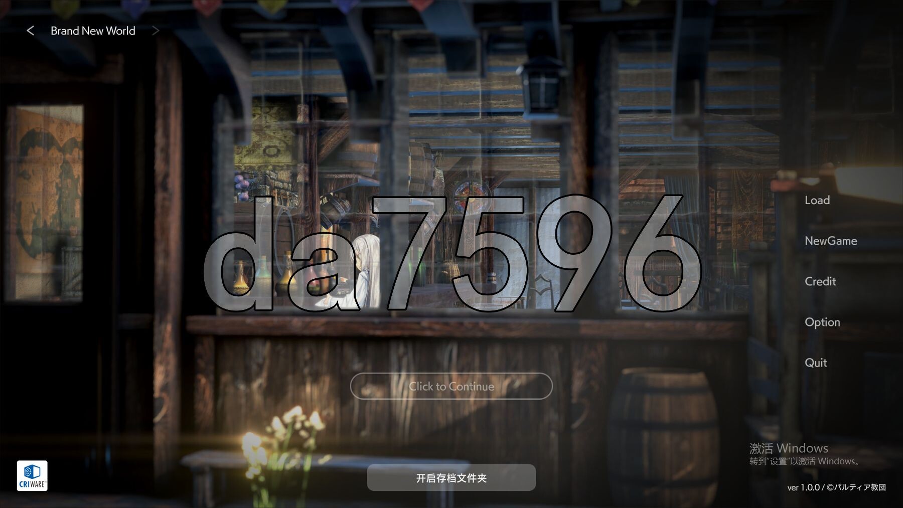 堕落/全新世界 Fallen / Brand New World v1.0.1 官方中文版 正式版 PC端 官中版 预览图
