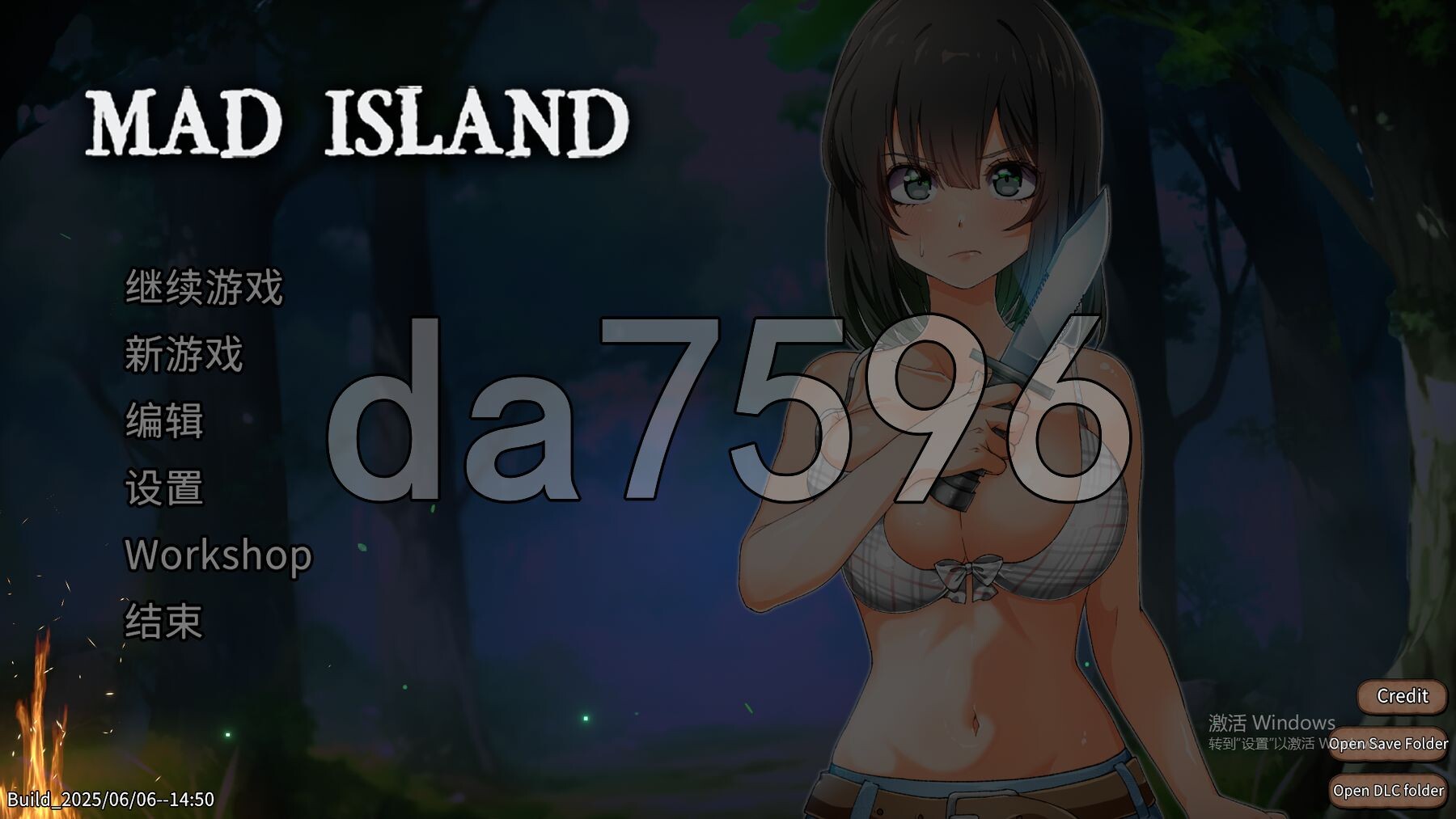 疯狂岛 生存游戏 Mad Island v0.42 官方中文版 PC端 官中版 预览图