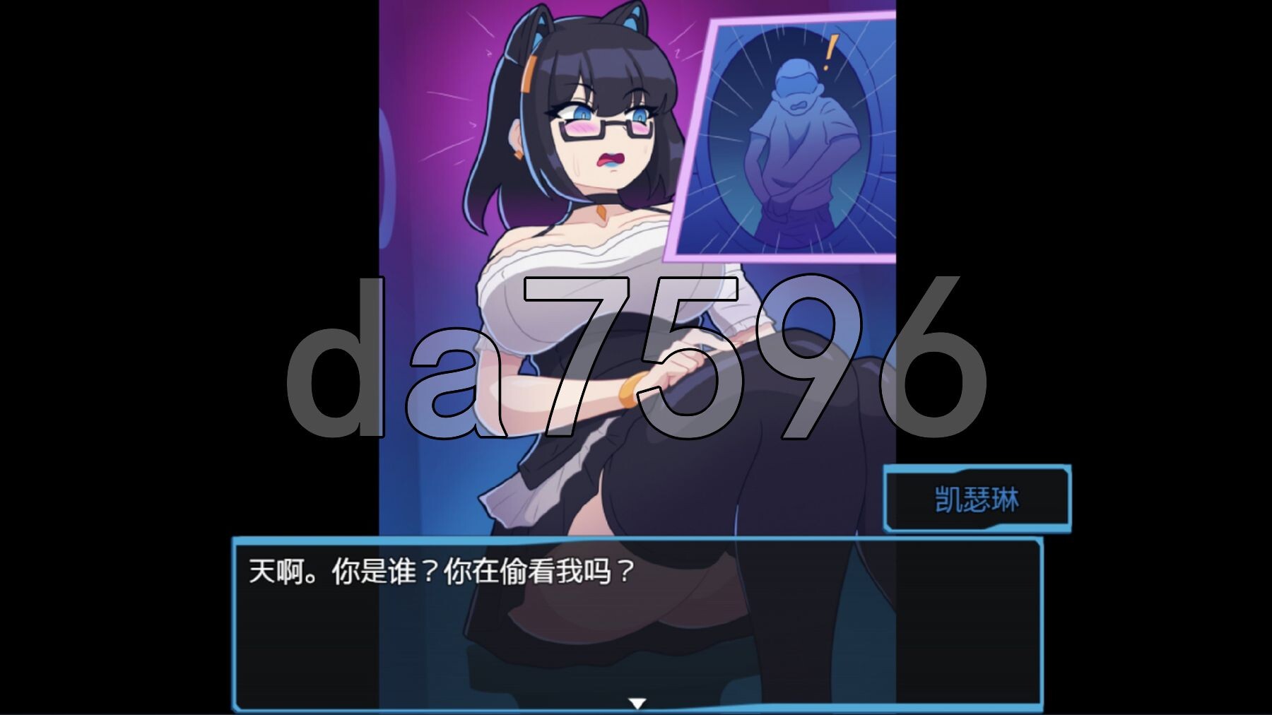 萨康酿酒厂 Succum Brewery v0.4.5 内嵌AI汉化步兵版 PC端 AI汉化版步兵 预览图