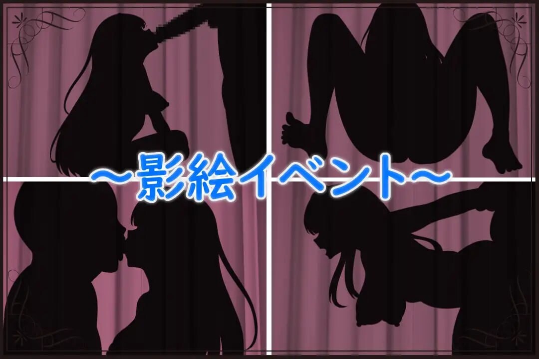 薇特拉·疫病 ベトラ・エンデミック 分类：青梅竹马 被NTR 沉迷快乐/快乐堕落 故意被NTR/绿奴 挤奶 乳头刺激 巨乳/爆乳 处女 梗概介绍 ~贝氏病~ 在远离王都的小街上蔓延，只有情侣发病的不可思议的疾病。 需要用特殊的治疗方法进行治疗，? PC端 汉化版 预览图