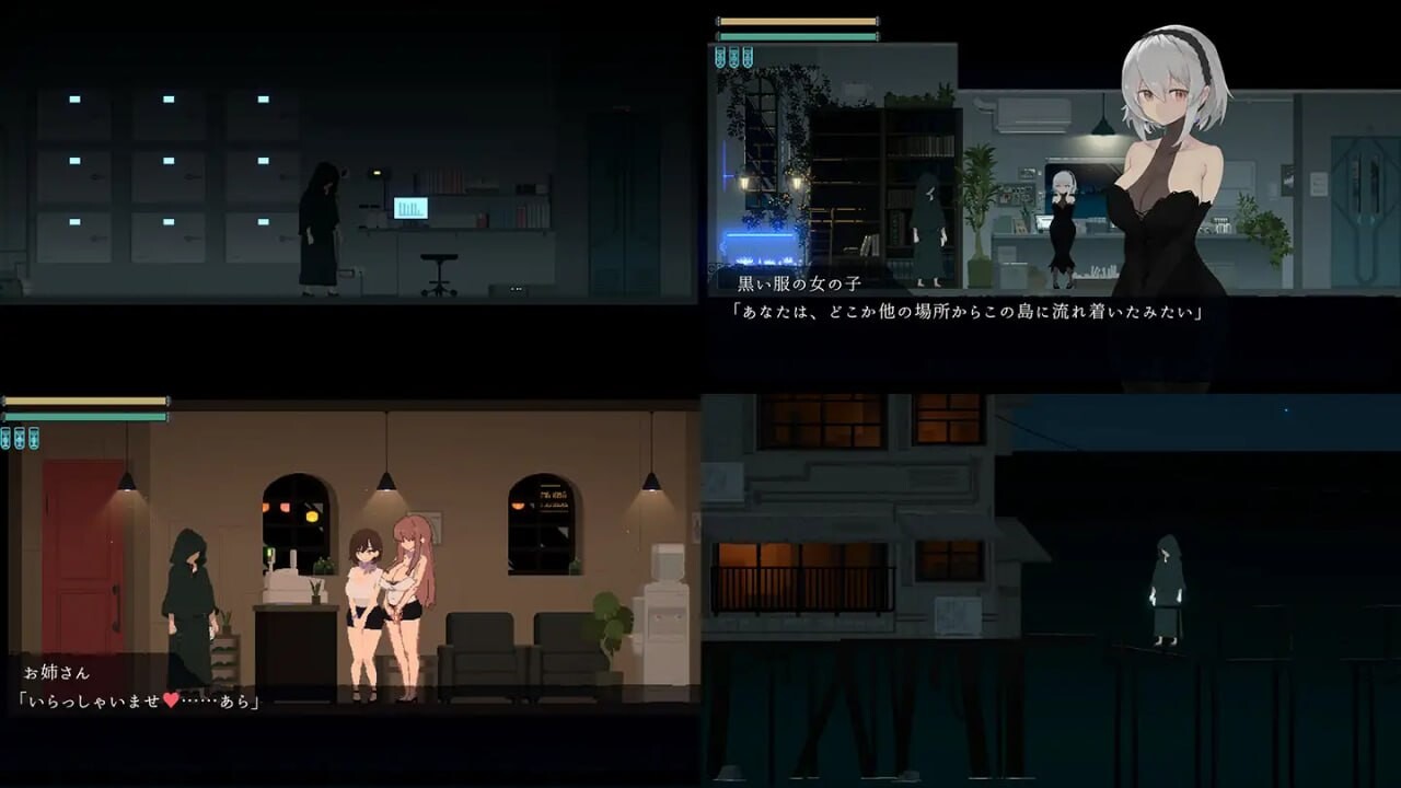DECOY 群青的魔女 DECOY 群青の魔女 build.15610049 安卓端 汉化版 预览图
