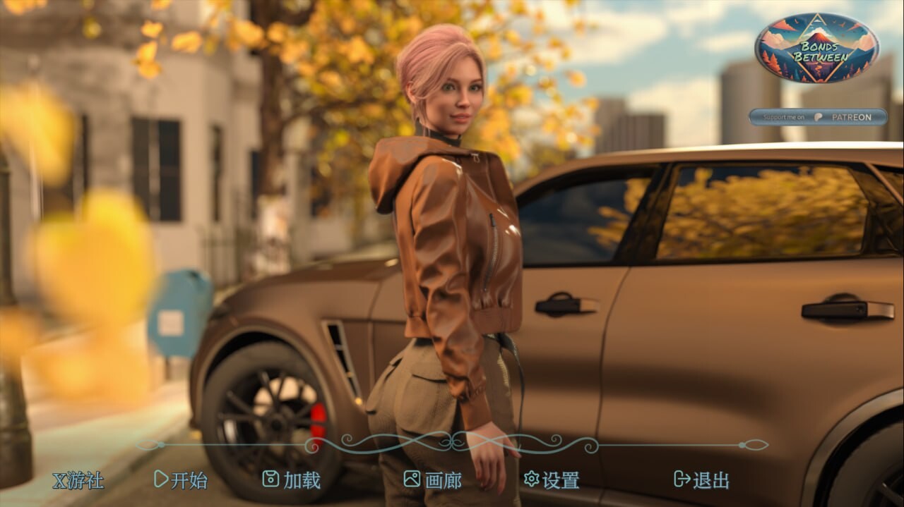 羁绊之间 Bonds Between v0.3 双端 汉化版 预览图