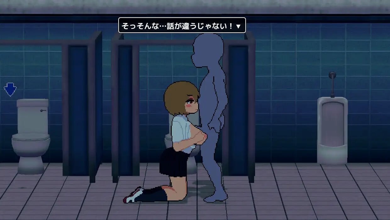阴角宅男把现充辣妹变成炮友 陰キャがギャルをセフレにする PC端 AI汉化更新版 预览图