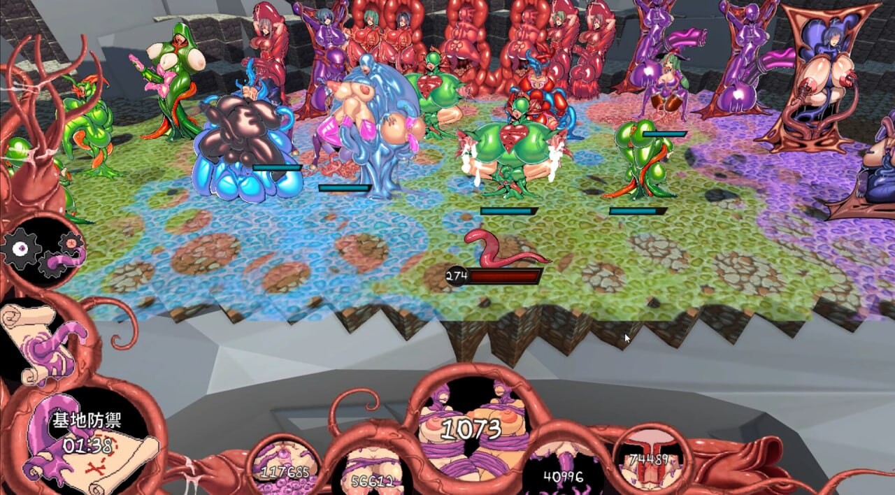 模拟奇幻互动 Latex & Tentacles v3.1.6 PC端 官中版 预览图