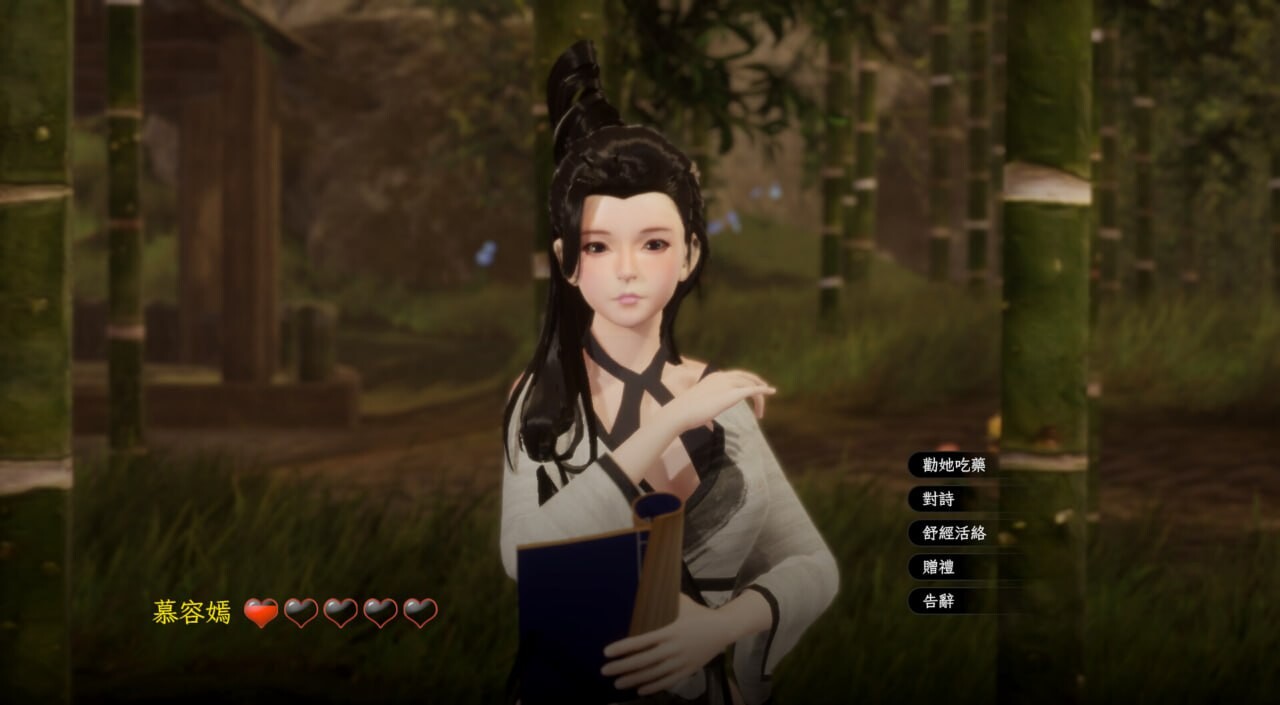 极品采花郎 v1.4.0 PC端 官中无码 预览图