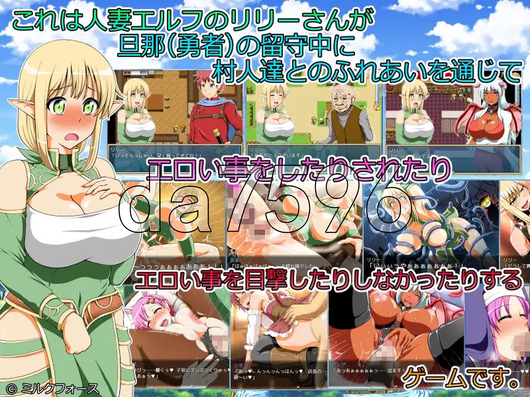 伴侣角色精灵看家物语 伴侣角色エルフのお留守番 ver1.05 内嵌AI汉化版 PC端 预览图