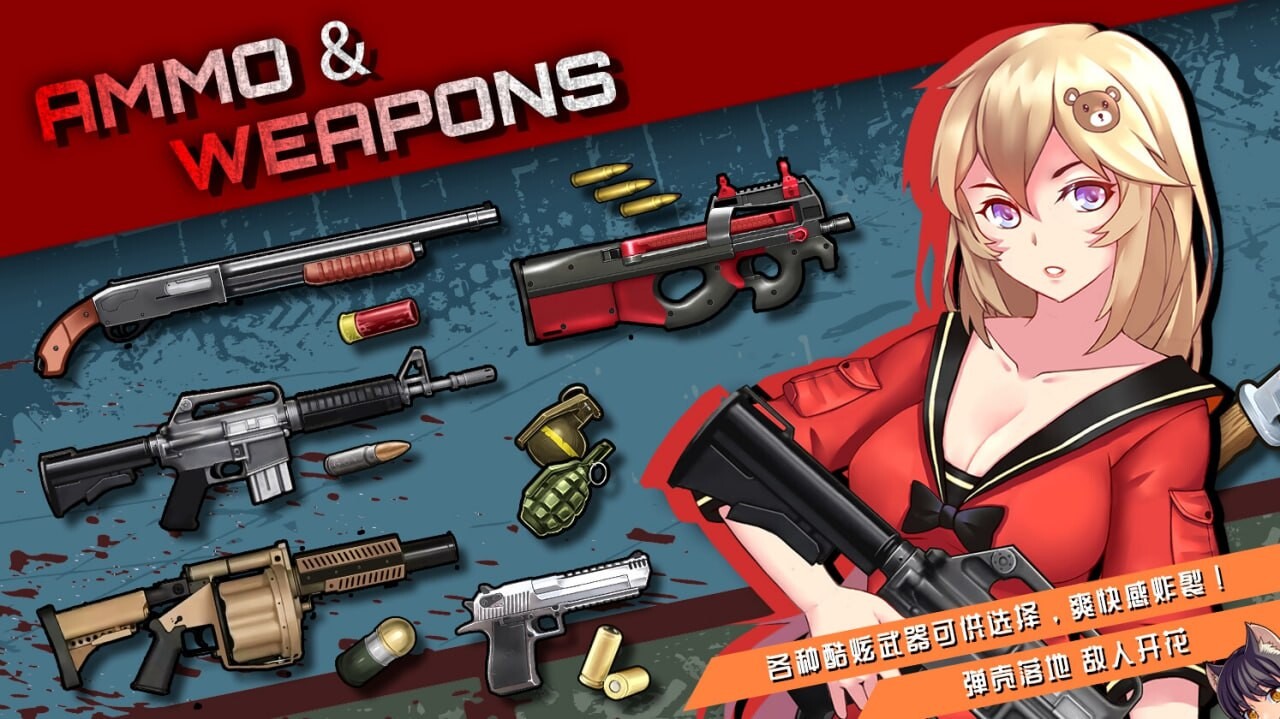 隧道逃生 TUNNEL ESCAPE v1.08 分类：断面图 战斗H 内射/中出 羞辱 拘束 触手 异种X 处女 Roguelite探索RPG 你将扮演一名幸存的少女,在充满丧尸的末世中探寻神秘的生物研究所,发现惊天秘密! 游戏以战斗H和事件H为主。在关卡中遭遇随机事件、发现并学习随 PC端 官中无码 预览图