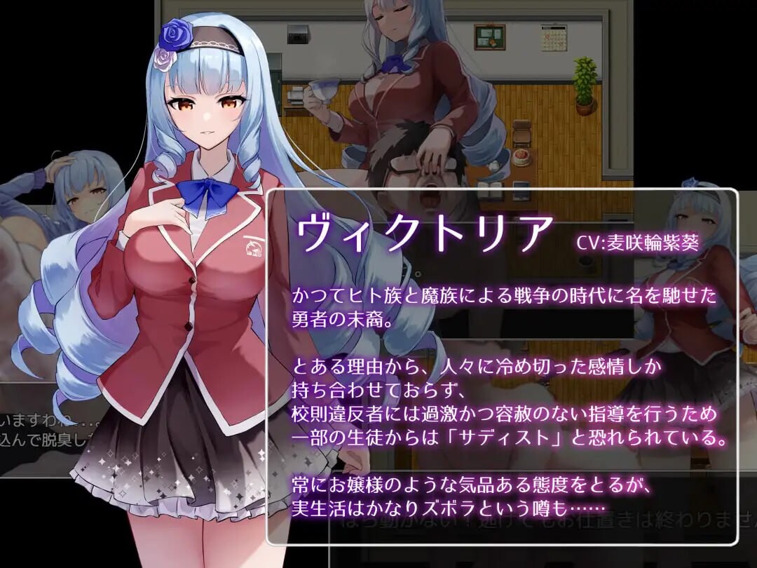 魅魔&魔法 Succubus&Magic v5.23 分类：无逆转 色诱 SM ◆概述 ・超过70张基本CG ・总共超过200个场景 ・所有事件均由配音演员全程配音 ・为了回应各位支持者的要求，我们将尽最大努力进行创作，不会因为癖好小众而妥协。 *可以避开您喜欢的性爱场面 安卓端 汉化版 预览图