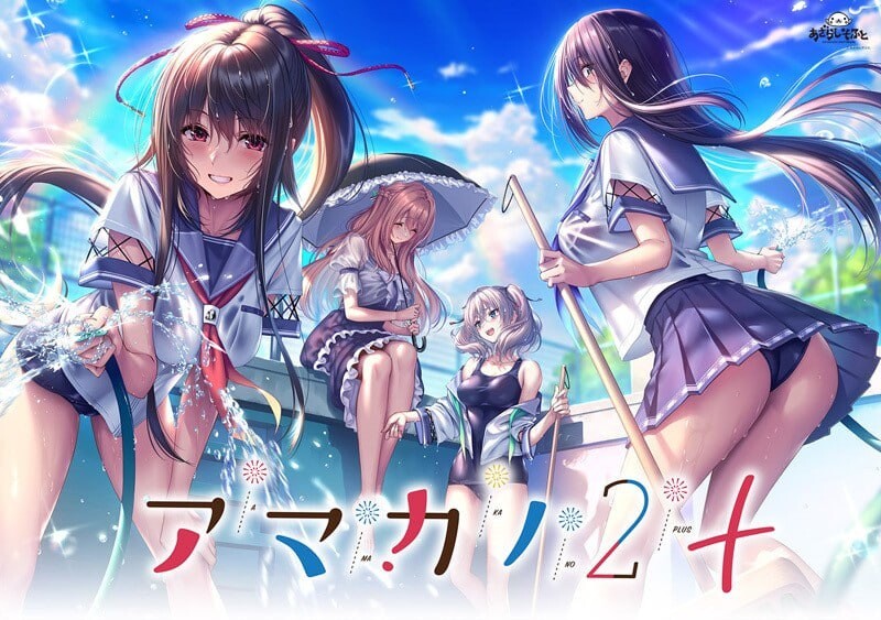 甜蜜女友2+ アマカノ2+ PC端 汉化完整版 预览图