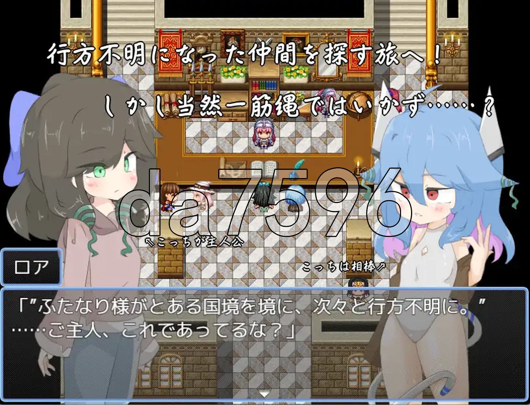 小国家林比利察 小国家リンビリツァ 双端 AI汉化版 预览图