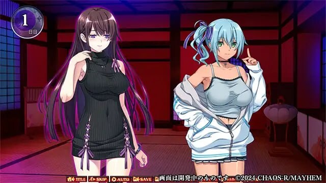 奈落之胤 ～堕淫养成SLG 奈落ノ胤 ～堕淫养成记录SLG v1.10 PC端 汉化版 预览图