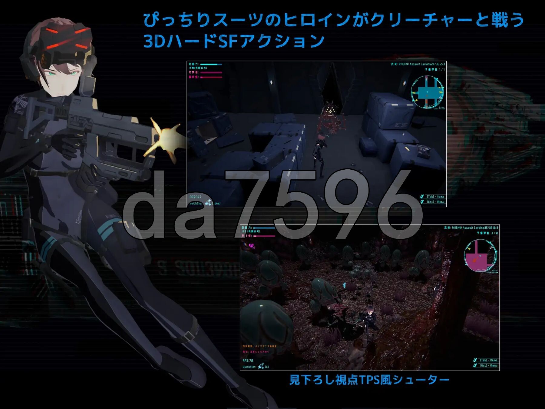 黑门 虚空淫狱 DARKGATE 虚空の淫獄 v0.9.11b 内嵌AI汉化版 PC端 预览图