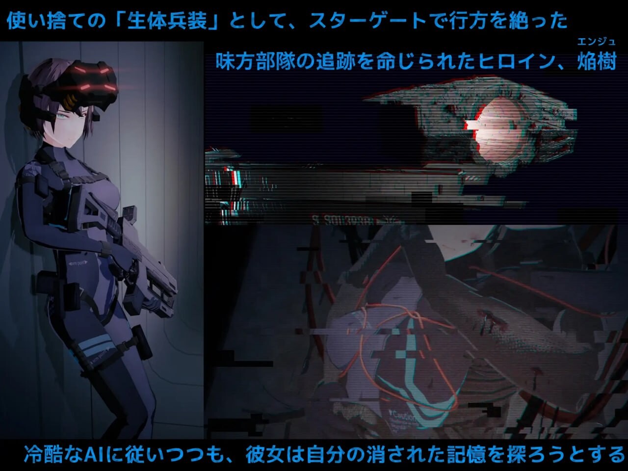 DARKGATE 虚空淫狱 虚空の淫獄 v0.9.11b PC端 日文原版 预览图