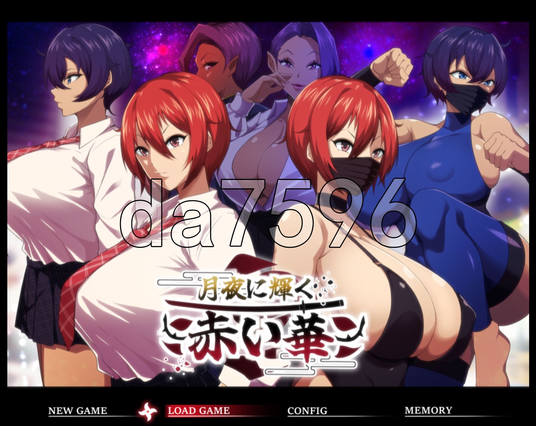 月夜中闪耀的红色之花 v1.0 双端 AI汉化版 预览图