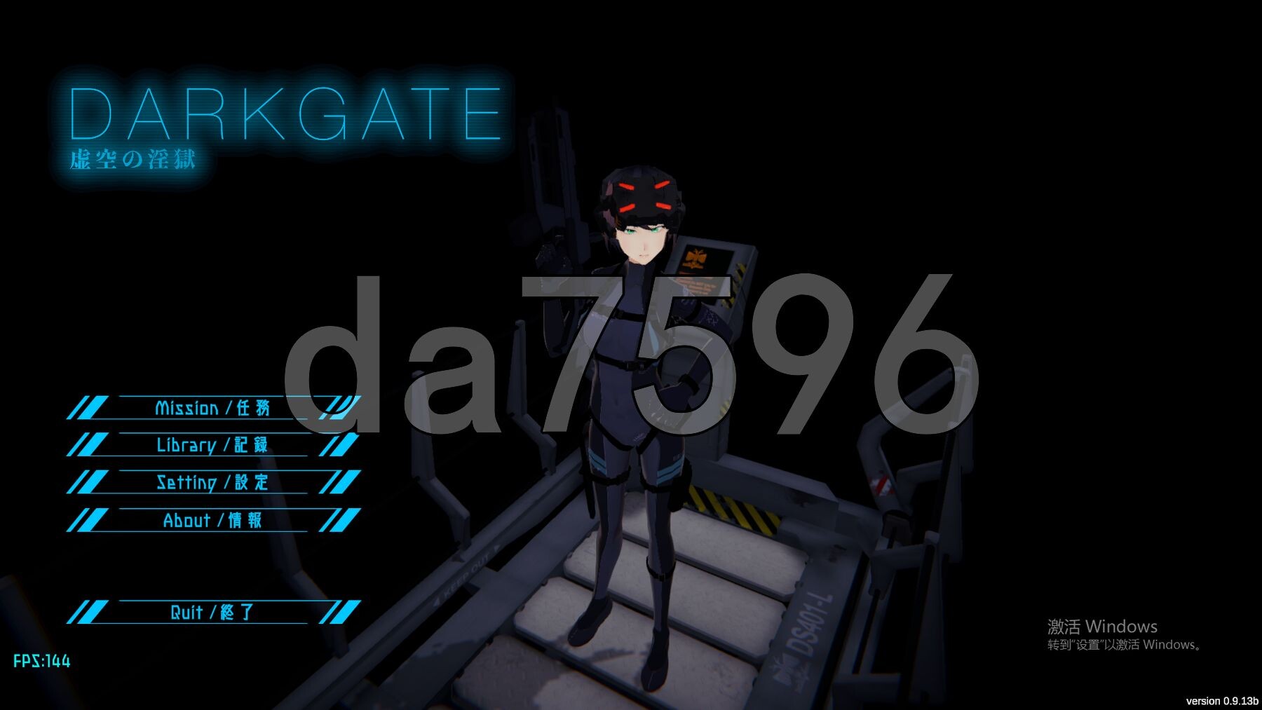 黑门 虚空淫狱 DARKGATE 虚空の淫獄 V0.9.13b 机翻版 PC端 预览图