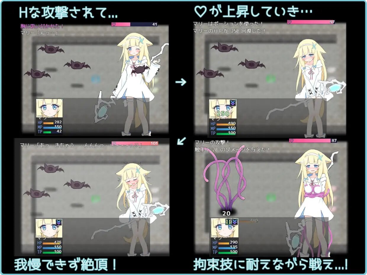 LiLy -两盏灯 LiLy -二つの灯 PC端 汉化版 预览图