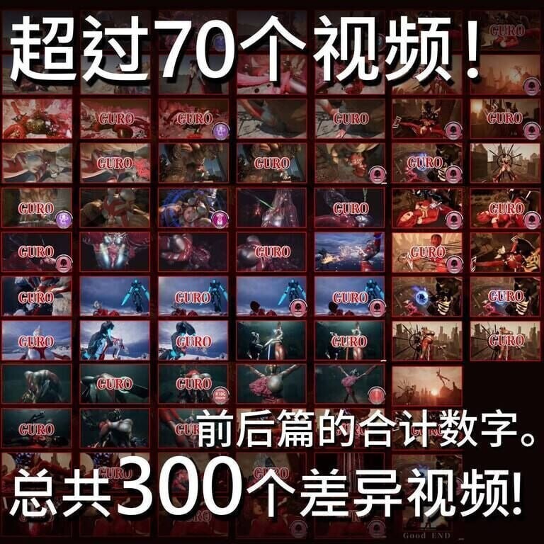 妖艳败北影像集 AstroLove 妖艶敗北動画集アストロラヴ vol.4 前篇+后篇 生肉版 PC端 日文原版 预览图