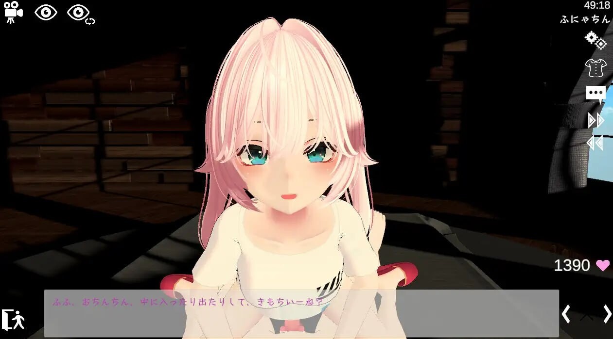 运动×情色～天花板特化战斗性爱 スポセク ～天井特化のバトルファック PC端 官中版 预览图