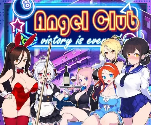 天使台球酒吧 エンジェルス・ビリヤード・バー PC端 官中版 预览图