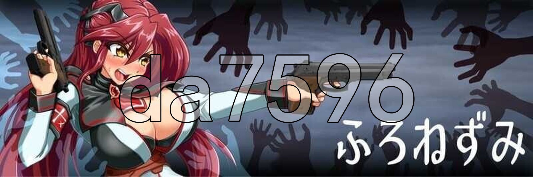 鸢尾花骑士 アヤメルキシエ v0.057 生肉版端日文原版 PC端 预览图