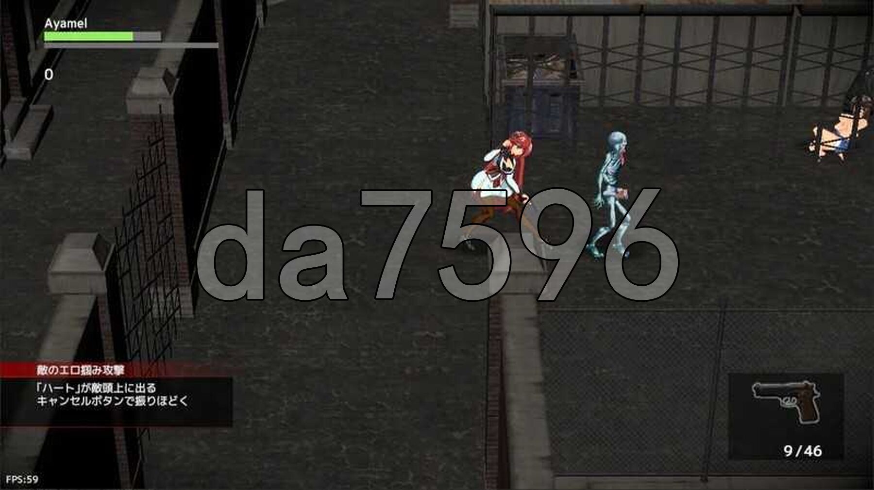 鸢尾花骑士 アヤメルキシエ v0.057 生肉版端日文原版 PC端 预览图