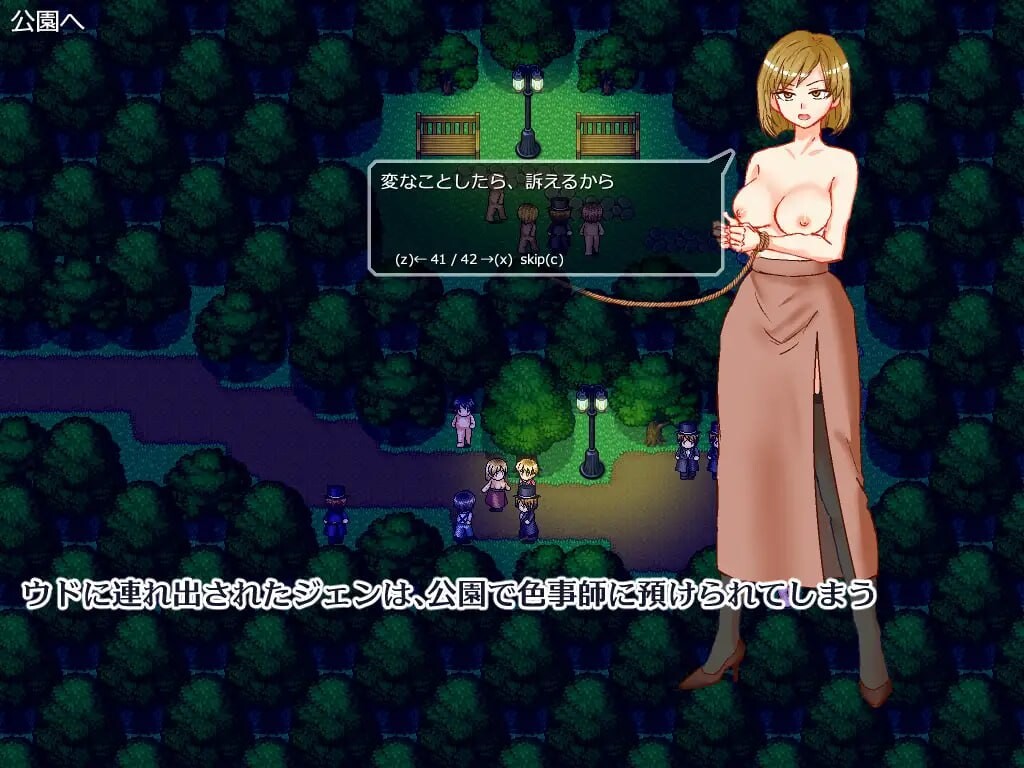 想看到妻子痛苦的样子 悶える妻が見たかった PC端 AI汉化更新版 预览图