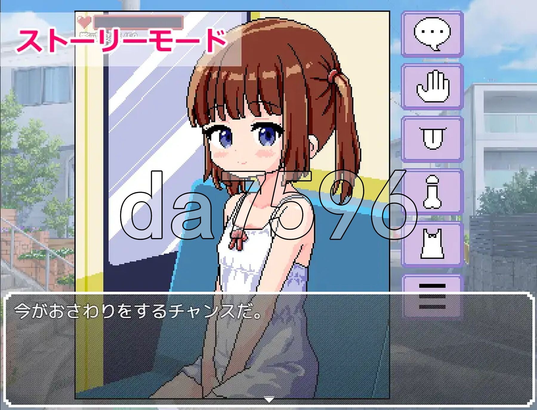 触摸路线巴士 おさわり路線バス 双端 AI汉化更新版 预览图