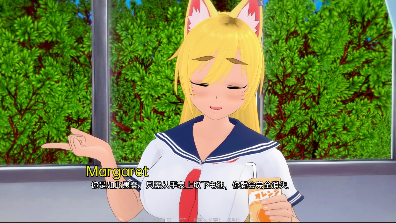狼情节 Wolf_Complex-v0.19.1 双端 汉化版 预览图