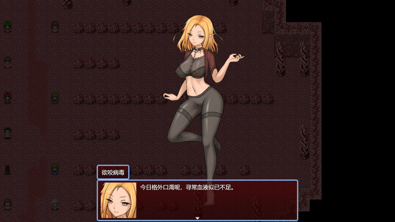虫巢瘟疫-Worm Nest Plague-steam官中版 PC端 预览图