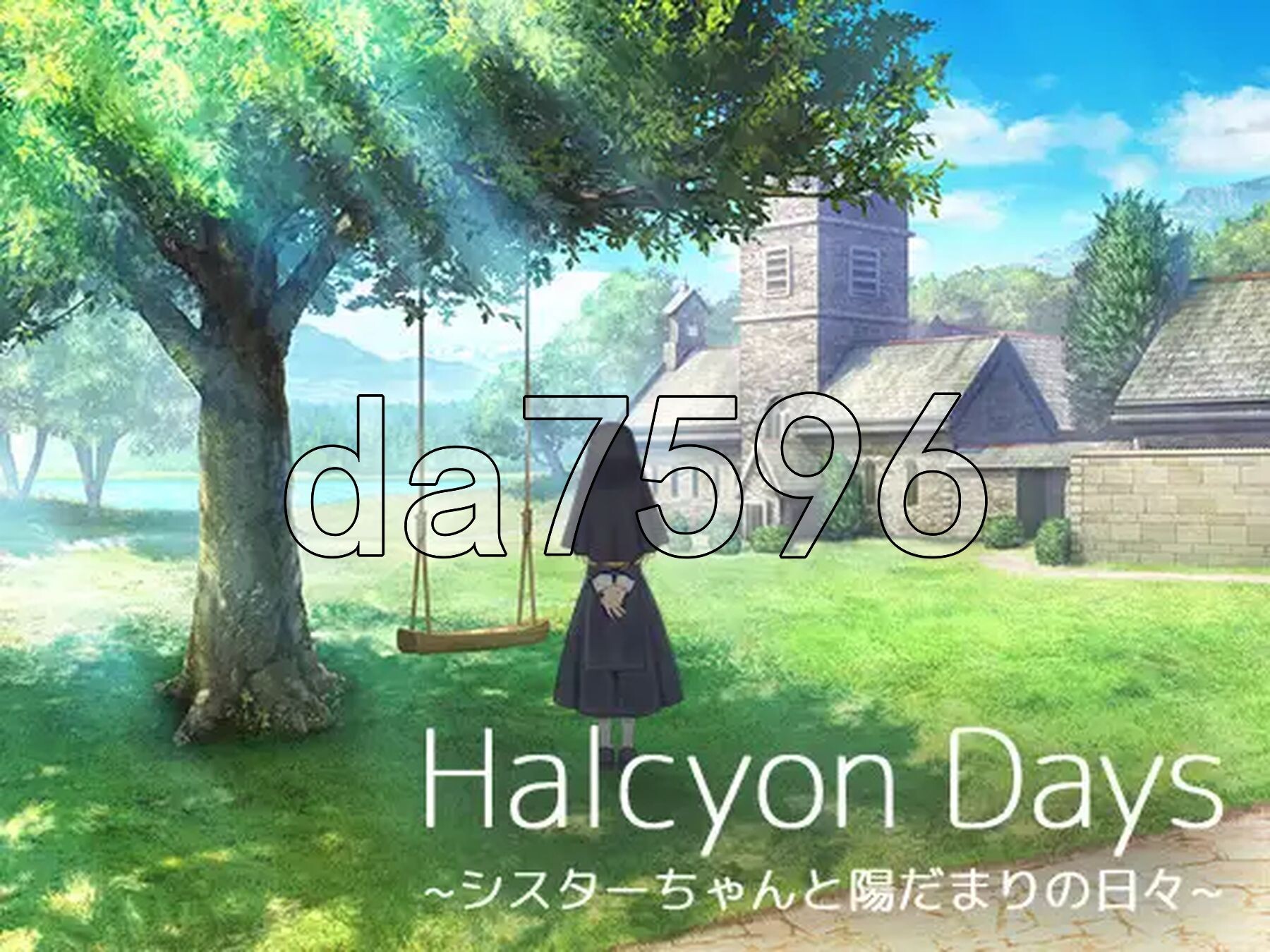 美好时光~与修女酱共度的温暖时光~ Halcyon Days ~シスターちゃんと陽だまりの日々~ Ver1.02 PC端 AI汉化版 预览图
