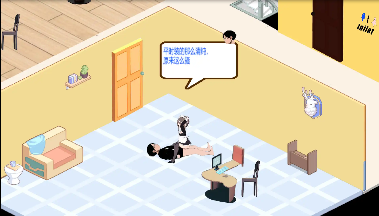 黑山恋爱咖啡厅 Love Cafe-Vv3.4.6-STEAM官方中文版 PC端 官中版 预览图