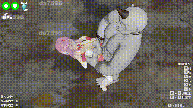 圣女堕为魅魔之时 聖女は魅魔の時を V1.3.0 官方中文版+自带全回想 PC端 官中完整版 预览图