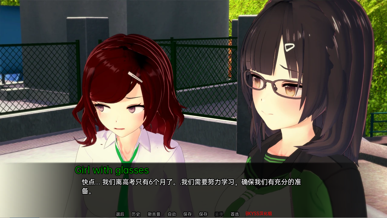 迷情之罪 迷宫之罪 Lustful Sin v0.8.3 双端 汉化版 预览图