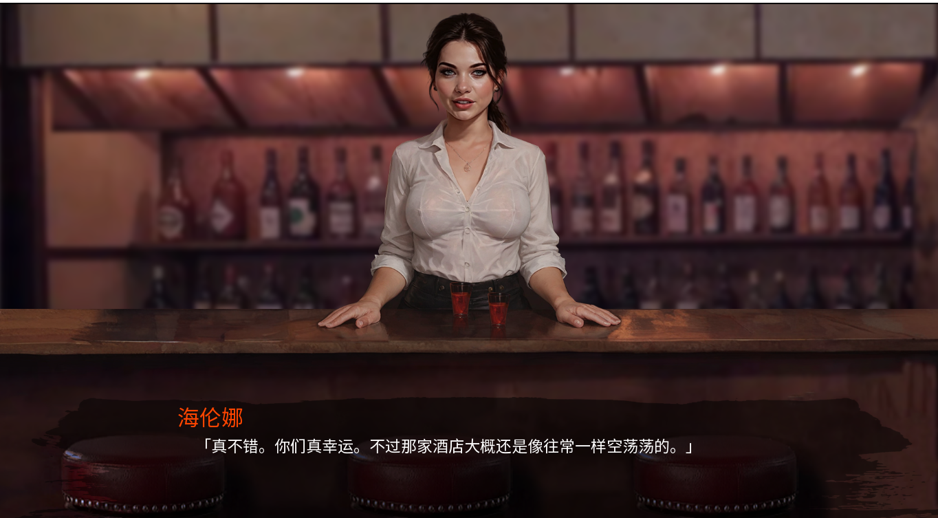 三与一：诅咒庄园 Three and One The Cursed Mansion v0.23 双端 AI汉化版 预览图