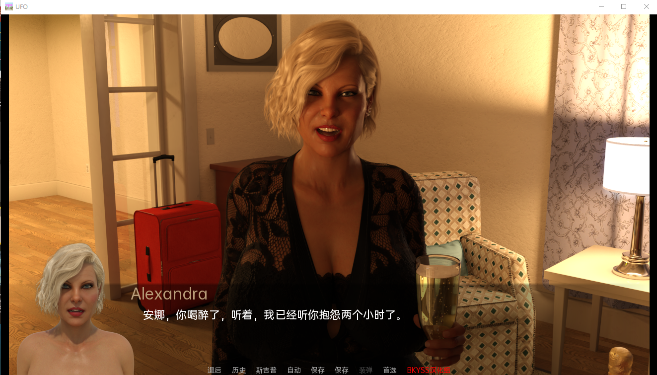 飞碟不明飞行物0.v0.7.5 双端 汉化版 预览图