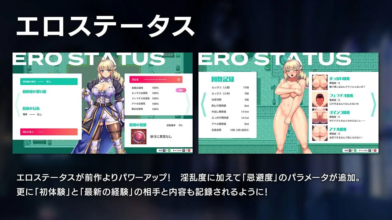 OBSCURITE MAGIE ~ 女神的精灵石 ▫️ オプスキュリテ・マジー ～ 女神の精霊石 ▫️ v1.0.1 steam版 ▫️ PC端 官中无码 预览图