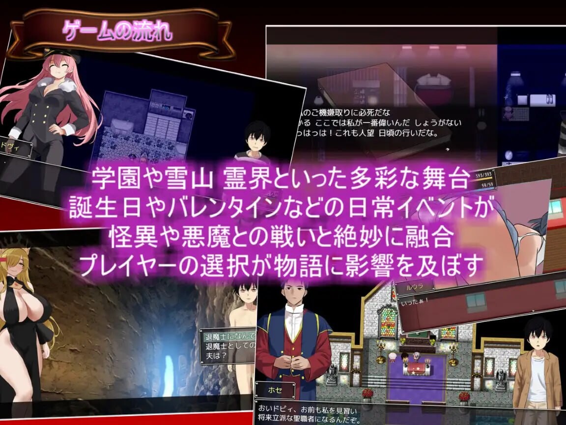 人生是一个悖论 Life is a paradox v1.1 PC端 AI汉化版 预览图